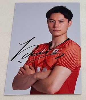Amazon.co.jp: 高橋藍 髙橋藍 サイン付き ポストカード